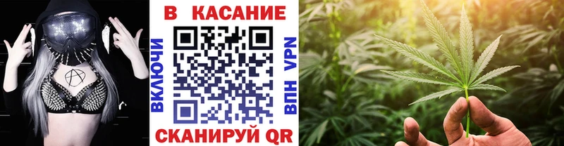 Где купить наркоту Верхоянск КОКАИН  Меф мяу мяу  СОЛЬ  Псилоцибиновые грибы  Гашиш 