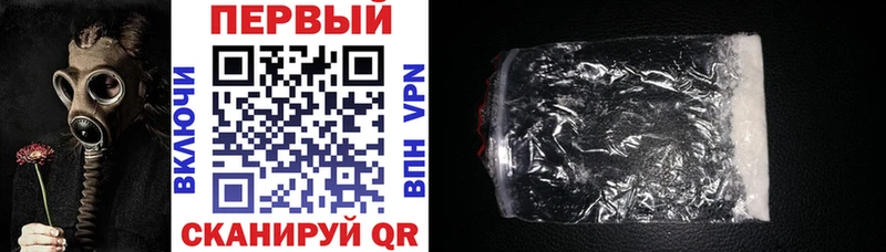 АМФЕТАМИН 97%  где купить наркоту  Верхоянск 