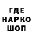 ТГК концентрат Lalo Salamanca