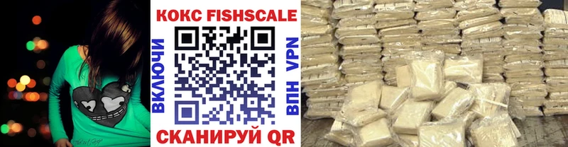 COCAIN 98%  Верхоянск 