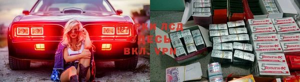 герыч Абаза