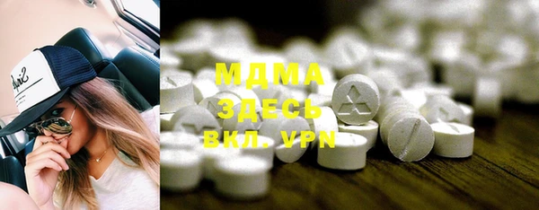 каннабис Алзамай