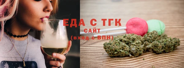 прущая мука Абинск