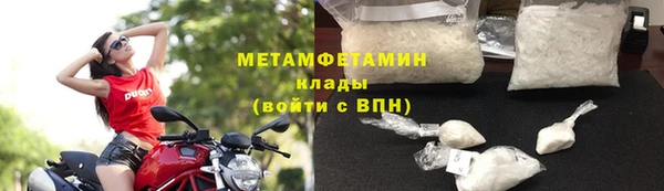 гашишное масло Абдулино