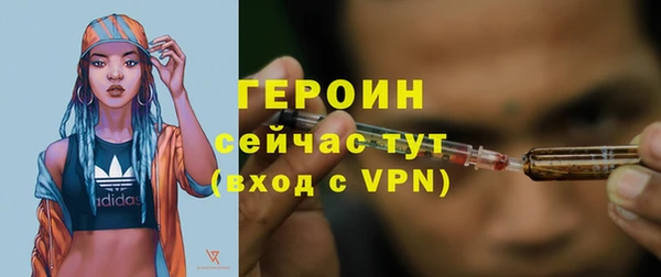 гашишное масло Абдулино