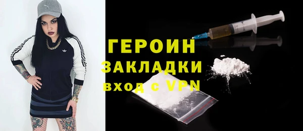 гашишное масло Абдулино