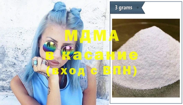 прущая мука Абинск