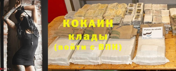 прущая мука Абинск