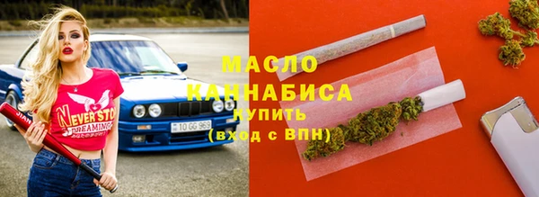 прущая мука Абинск