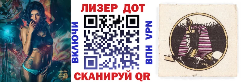 купить наркоту  Верхоянск  Марки N-bome 1,8мг 